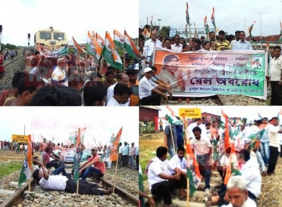 Irresponsible Political drama creates chaos across Dharmanagar Rail-station: Amidst crisis-situation, Trinamool halted NFR railway service for hours, Passengers faced harrowing crisis